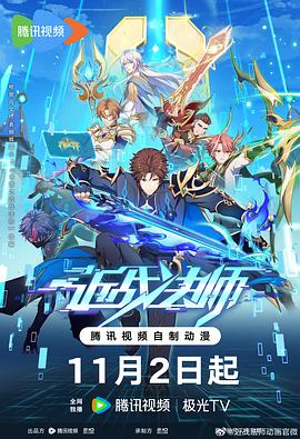 武汉网址优化佳选乐云seo