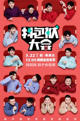 凤冈网站关键词优化价格