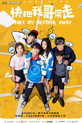 网站seo优化中的基础