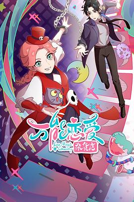 seo整站优化平台